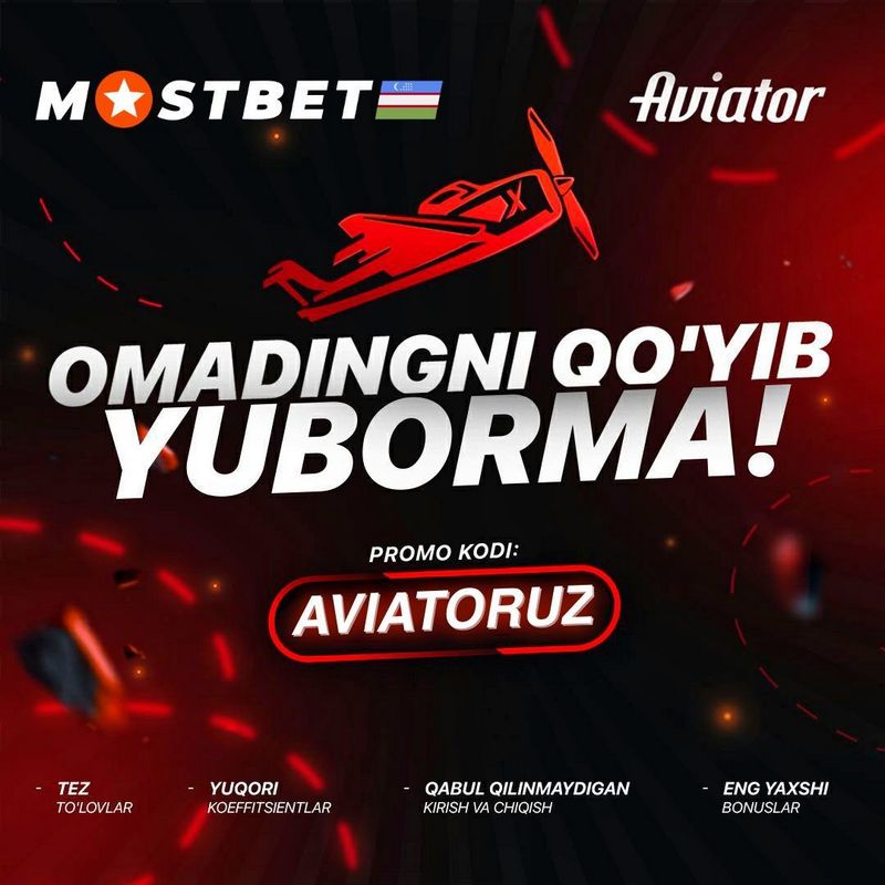 Benefício de Boas-Vindas da Mostbet no Nepal Benefício de Boas-Vindas da Mostbet no Nepal